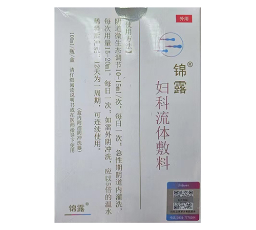 �Ϻ�Ҽ�[����(y��ng)朹������޹�˾-�D�����w����--�\¶