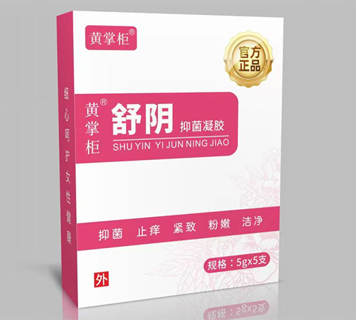 ɽ�|��ˎ��ˎ�I(y��)���޹�˾-����־����z