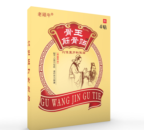 ��������N Ѩλ�����̼��N