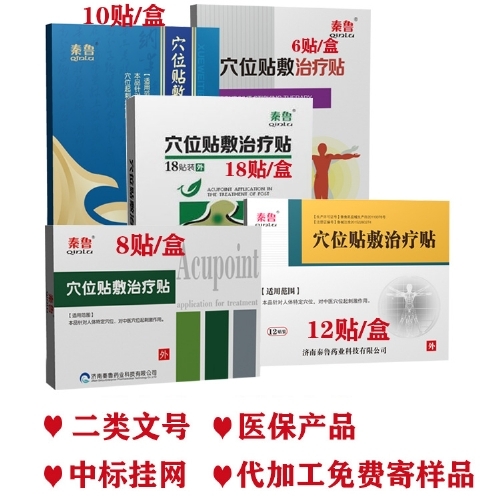 Ѩλ�N���ί��N ��NҎ(gu��)����̖(h��o)��Ҏ(gu��) Դ�^���a(ch��n)�S��  �����̖(h��o)֧�ִ��ӹ�