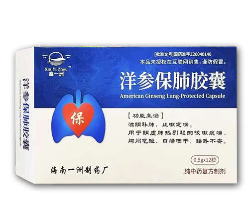 �󅢱����z��