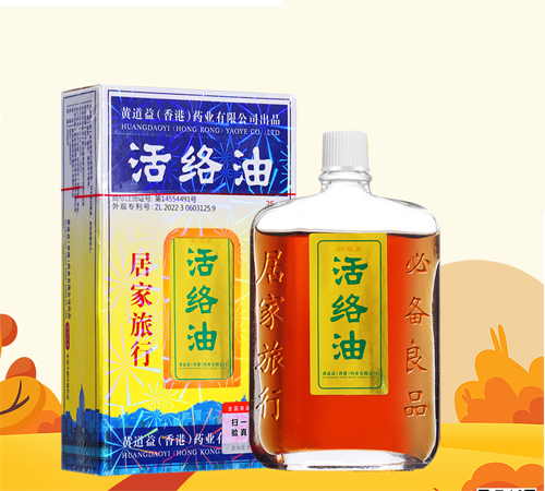 ��j(lu��)�ͣ��Ӽ����� ��