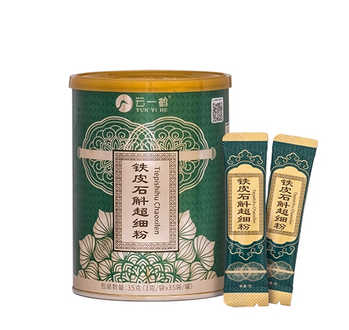 ��һ�Q �FƤʯ������_�f(shu��)����