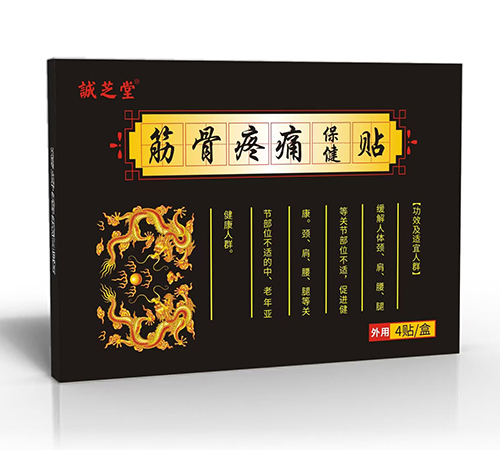 �����ʹ�����N