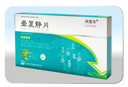 �������t(y��)ˎ����؟(z��)�ι�˾-����(f��)�oƬ