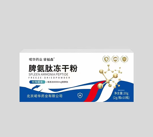 �������Aˎ�I(y��)���޹�˾-Ƣ���ă��ɷ�