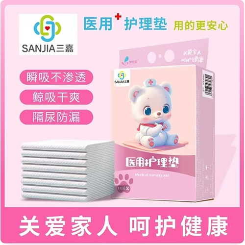 �t(y��)���o(h��)��|����|�f(shu��)����(sh��)