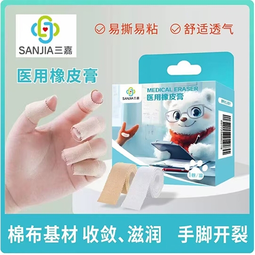 �t(y��)����Ƥ������|�f(shu��)����(sh��)