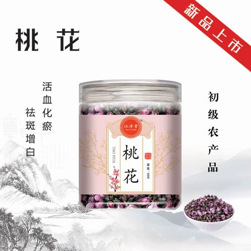 �R���� �һ�