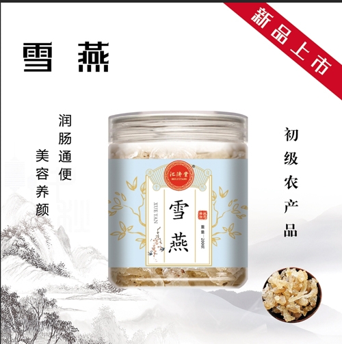 �R���� ѩ��