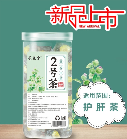 ���� 2̖��