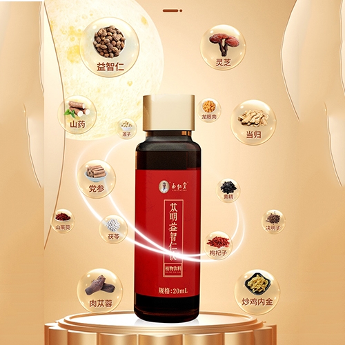 �������������t(y��)ˎ�о�Ժ���޹�˾-ɐ���������ֲ�����