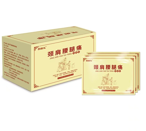 �Ž����ʿ�ˎ�I(y��)���޹�˾-�ټκ� �i������ʹ�����N