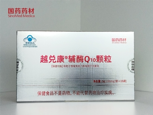 �{ñԽ�����oøq10�w���ɴ�����N��