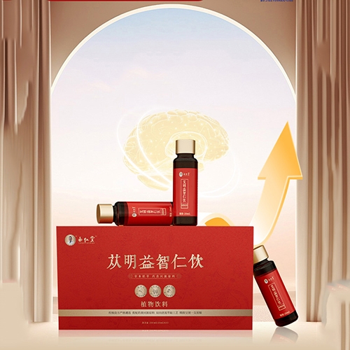 �������������t(y��)ˎ�о�Ժ���޹�˾-ɐ���������ֲ�����