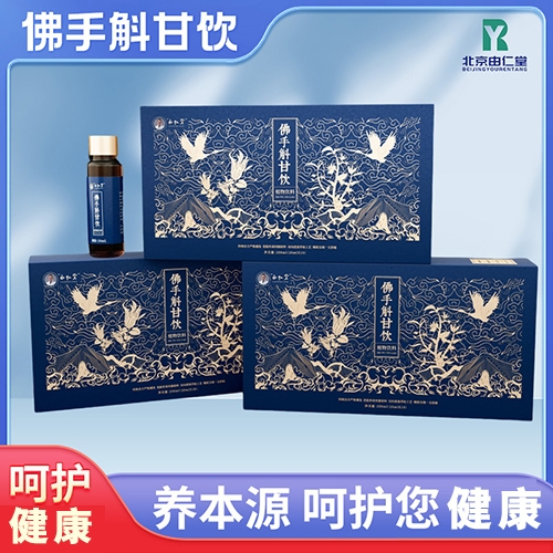 �������������t(y��)ˎ�о�Ժ���޹�˾-��������� ֲ�����