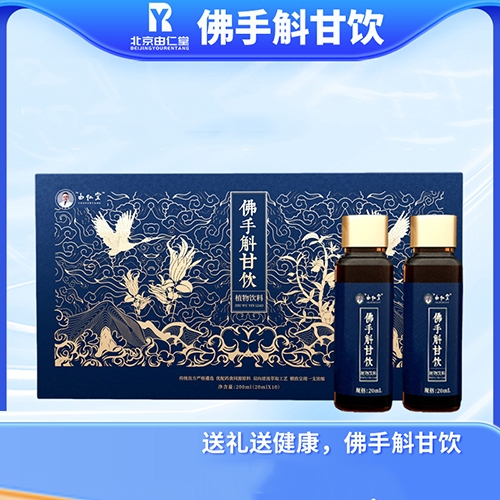 �������������t(y��)ˎ�о�Ժ���޹�˾-��������� ֲ�����