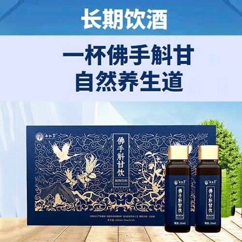 �������������t(y��)ˎ�о�Ժ���޹�˾-��������� ֲ�����