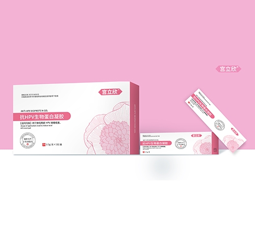 ������������Ƽ����޹�˾-�m���� ��HPV���ﵰ�����z