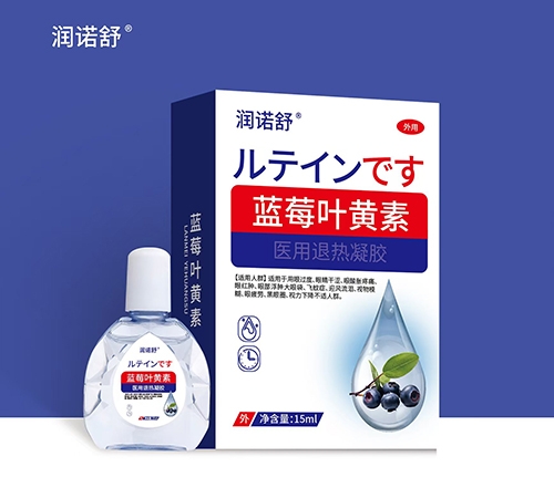 ������������Ƽ����޹�˾-���Z�� �{ݮ�~�S���t(y��)���˟����z