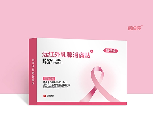 ������������Ƽ����޹�˾-�΋D�� �h�t��������ʹ�N