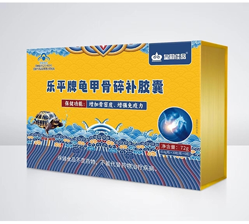 ���ü�Ʒ��ƽ�����׹����a(b��)�z��_����_�f����