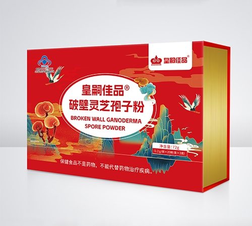 ���ü�Ʒ �Ʊ��`֥���ӷ�_����_�f����