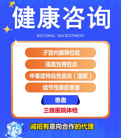 �Ϻ��ѓP�t(y��)ˎ�Ƽ����޹�˾-������ԃ���Y��(ji��)�԰W��߻��߿���ԃ