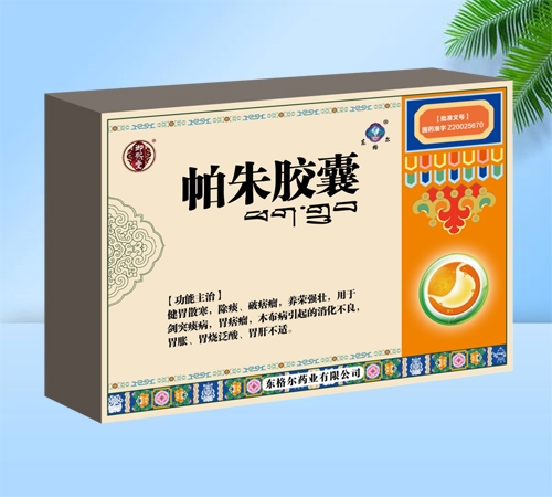 �����z��