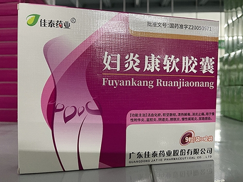 �����A���t(y��)ˎ���޹�˾-�D�׿�ܛ�z��