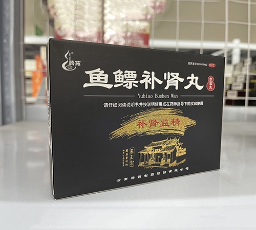 �����A���t(y��)ˎ���޹�˾-�~�B�a(b��)�I�裨ˮ���裩