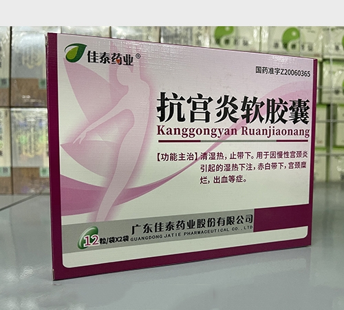 ��̩ˎ�I(y��)���m��ܛ�z��