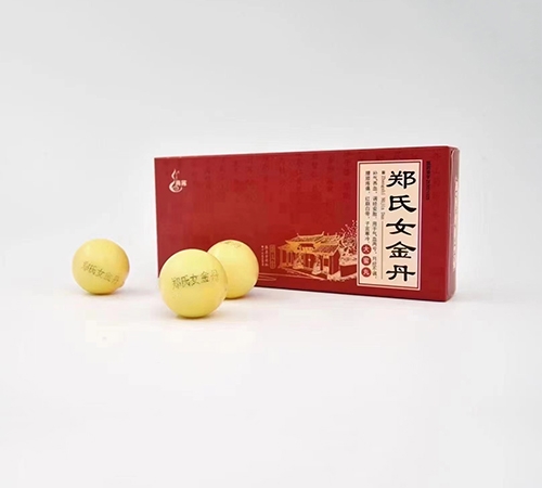 �����A���t(y��)ˎ���޹�˾-����Ů��