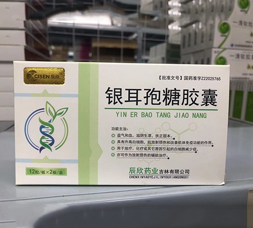 �����A���t(y��)ˎ���޹�˾-�y�������z��