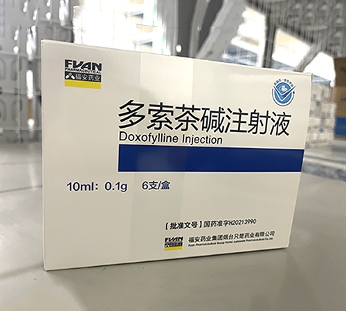 ������Aע��Һ