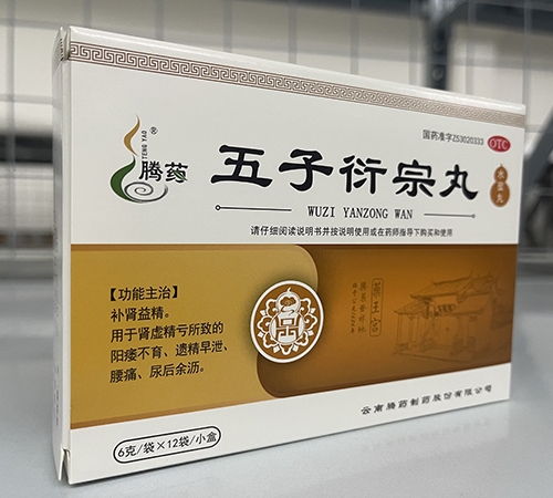 �����A���t(y��)ˎ���޹�˾-�vˎ ����������