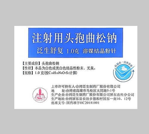 �����A���t(y��)ˎ���޹�˾-ע�����^�������c