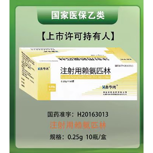 �����A���t(y��)ˎ���޹�˾-���A�� ע����ه��ƥ��