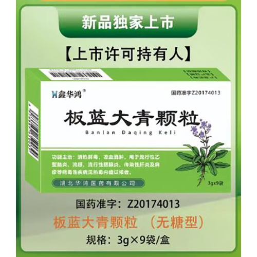 �����A���t(y��)ˎ���޹�˾-���A�� ���{�����w��