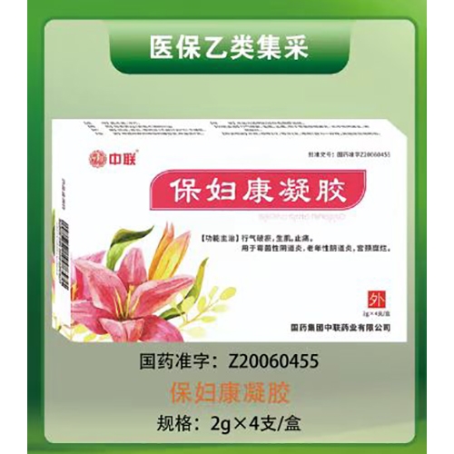 �����A���t(y��)ˎ���޹�˾-��(li��n) ���D�����z