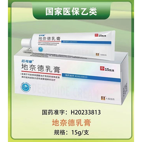 �����A���t(y��)ˎ���޹�˾-ƥ���� ���ε����