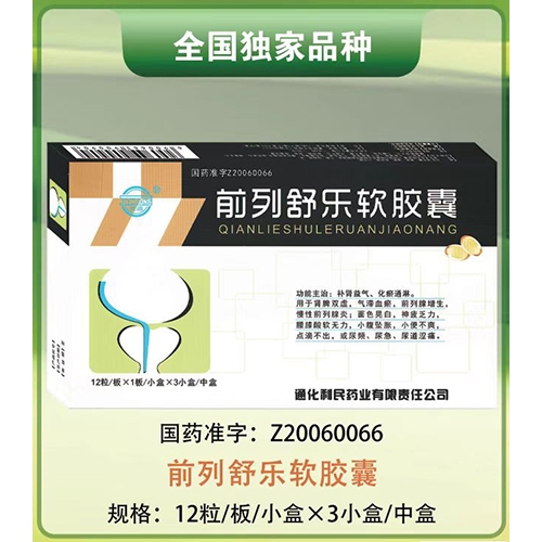 ǰ���昷ܛ�z��