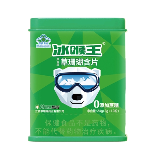 ��������ɺ����Ƭ