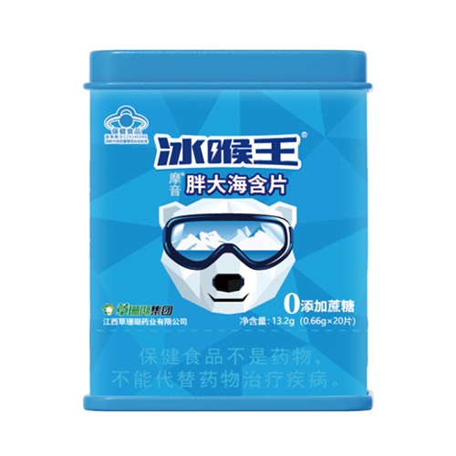 �������ִ󺣺�Ƭ