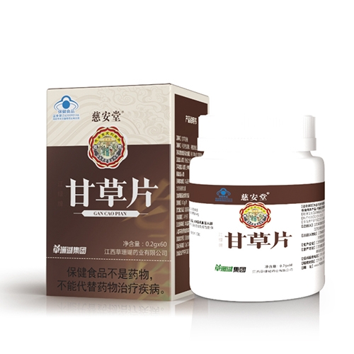 �Ȱ��øʲ�Ƭ