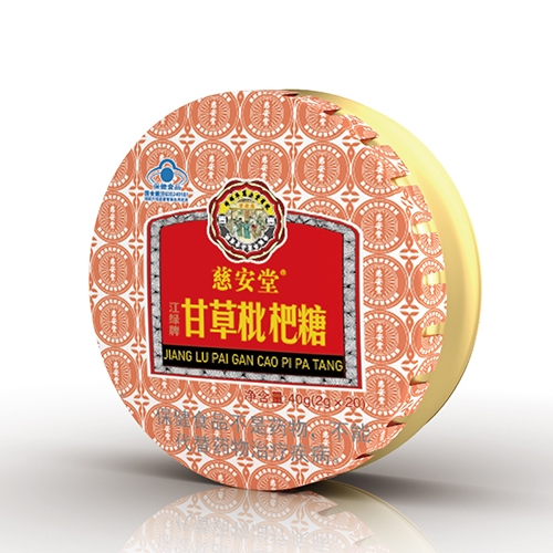 �Ȱ��øʲ�������