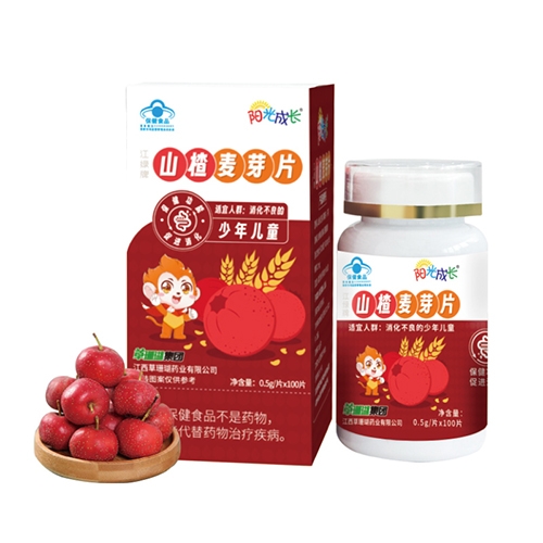 ���G��ɽ���ѿƬ