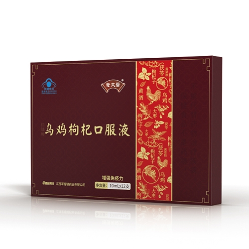 ���G�ƞ��u��轿ڷ�Һ