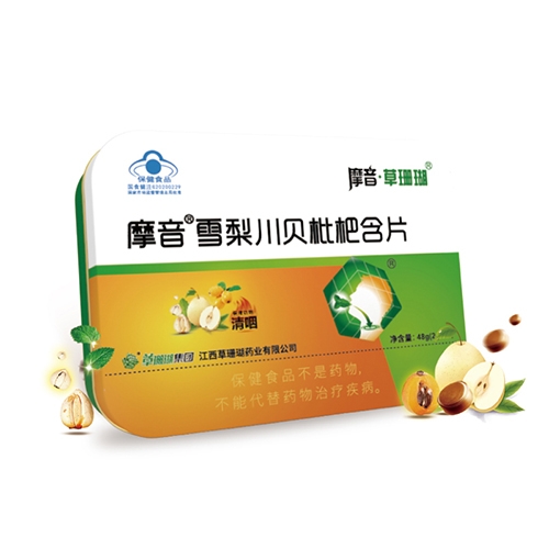 Ħ��ѩ�洨ؐ���˺�Ƭ_����_�f����