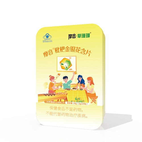 Ħ�����˽��y����Ƭ_����_�f����